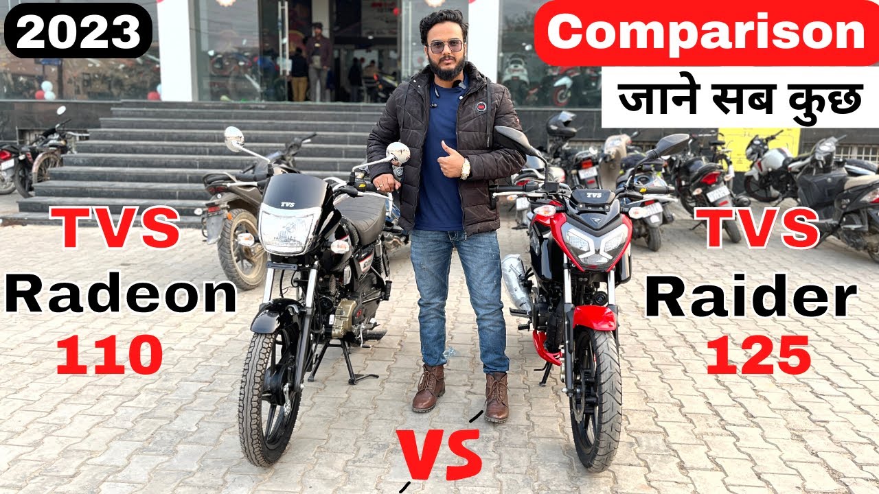 2023 TVS Raider 125 VS Radeon 110😱Detailed Comparison✅Price | Features | कौन है आपके लिए बेहतर ??🔥🔥