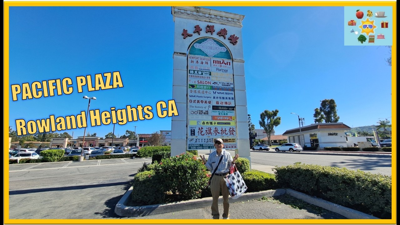 PACIFIC PLAZA ROWLAND HEIGHTS CA Los Angeles Large Asian Shopping Plaza with a large Food Court