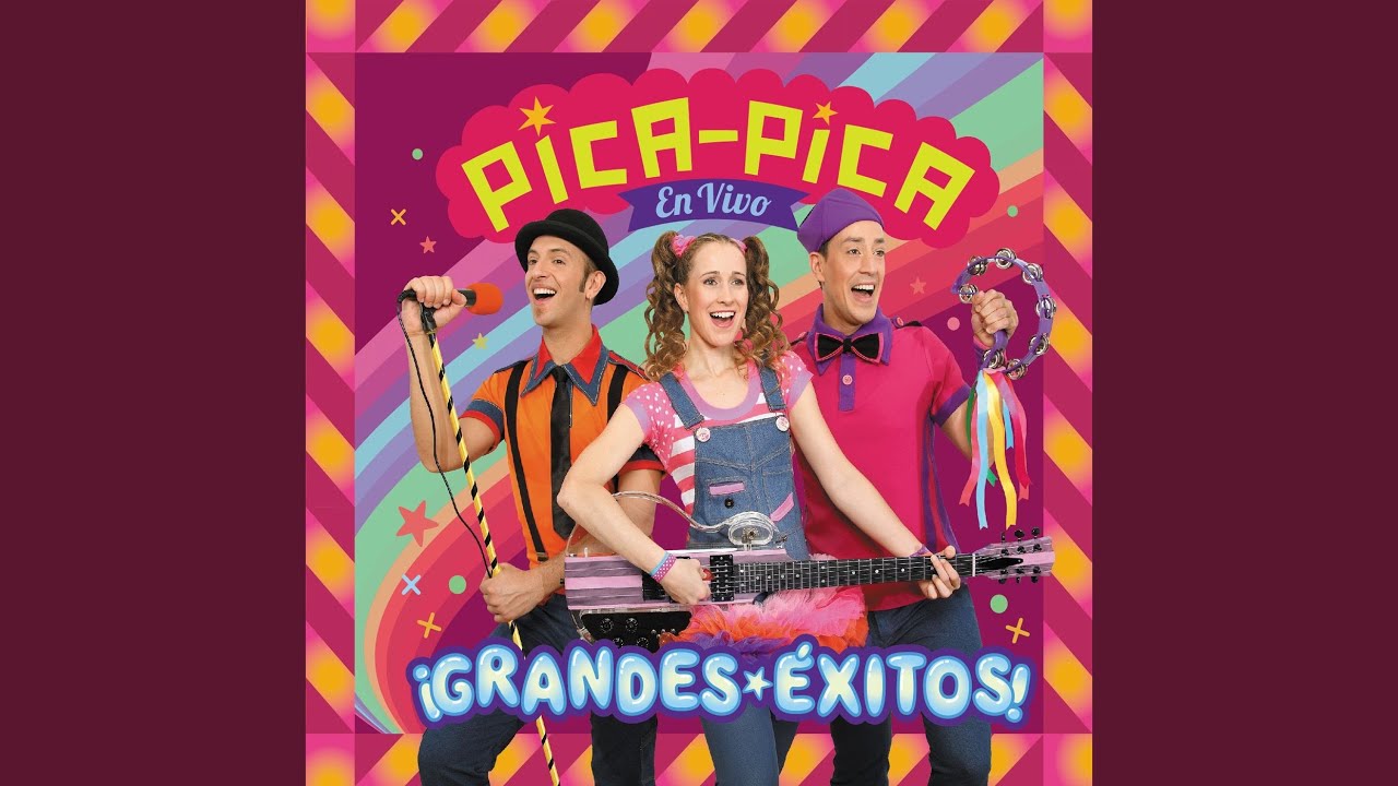 El patio de mi casa (Remasterizado 2016)