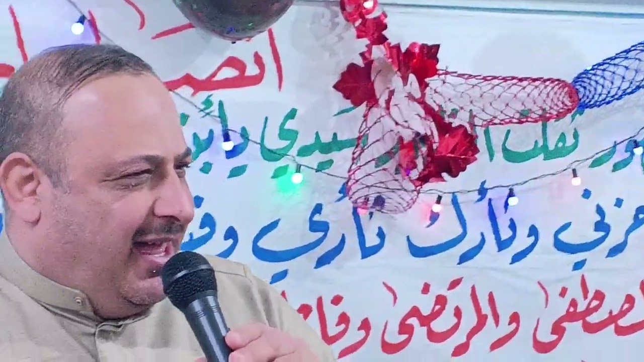 صوت المبدع نزار العوادي كلمات هاشم الغريفي بيت الرادود الكبير سيد محمد العوادي من كربلاء المقدسه