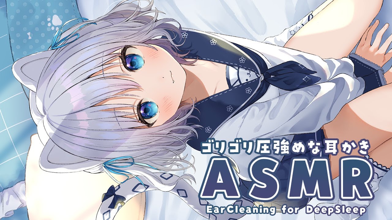 [ASMR]圧強めリアルなごりごり耳かきでぐっすり熟睡ASMR[Binaural/耳かき/吐息/睡眠導入]EarPick/Blowing/EarCleaning for Deep Sleep