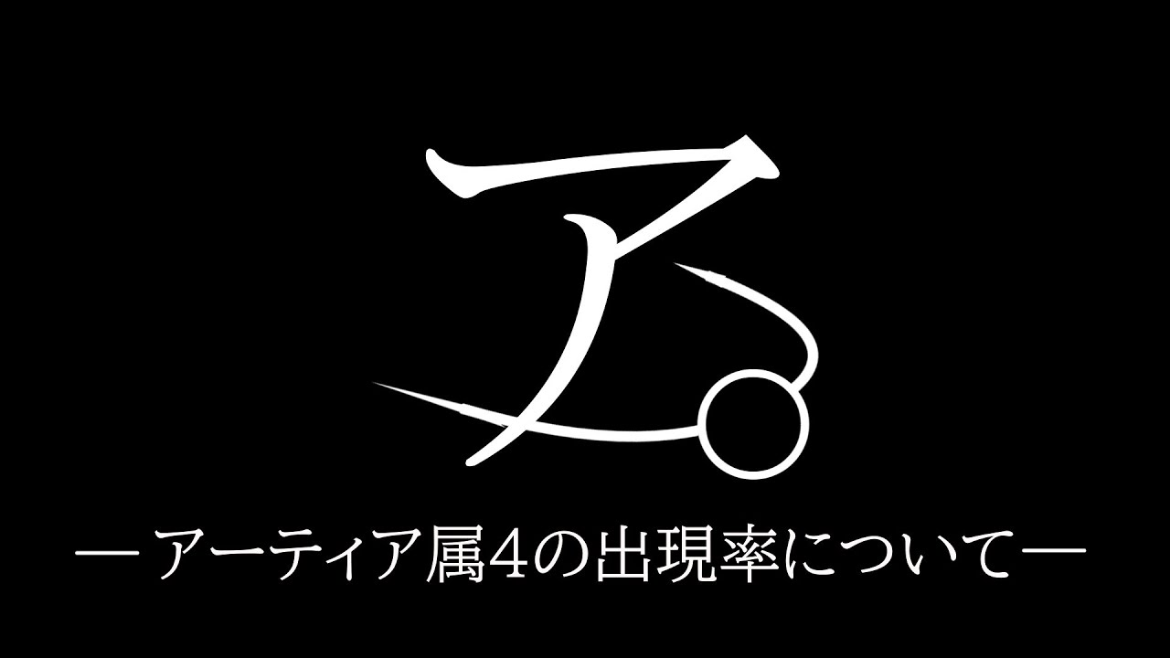 【モンハンワイルズ】祝！★10追加！  #モンハンワイルズ #参加型 #shorts #縦型配信 #朝活配信 #朝活