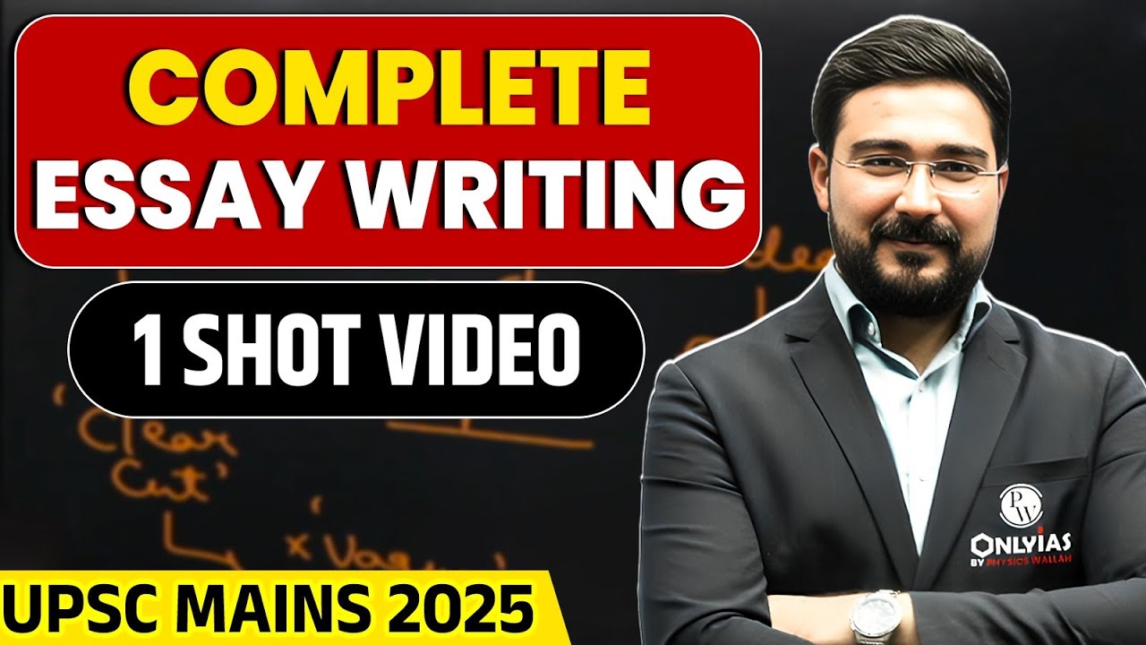 Complete Essay Writing for UPSC Mains 2025 | Essay Marathon video | PWOnlyIAS
