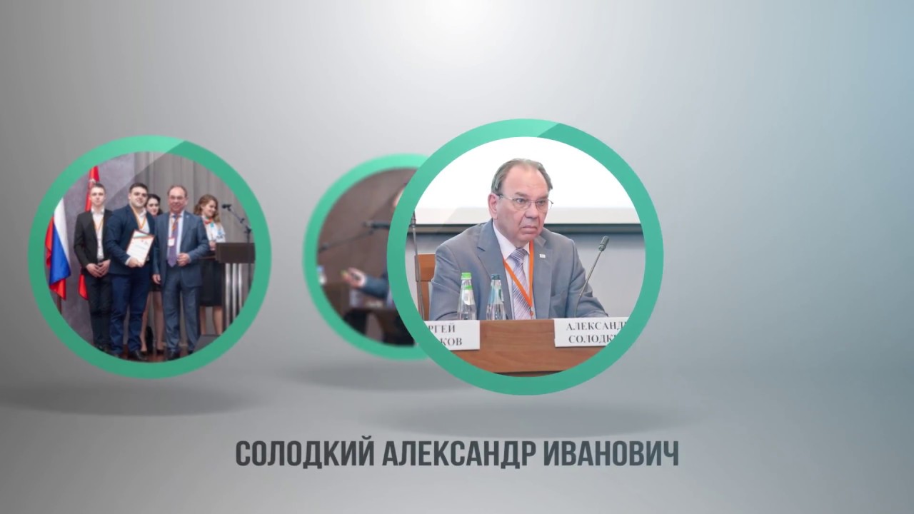 Транспортное моделирование в решении задач организации дорожного движения