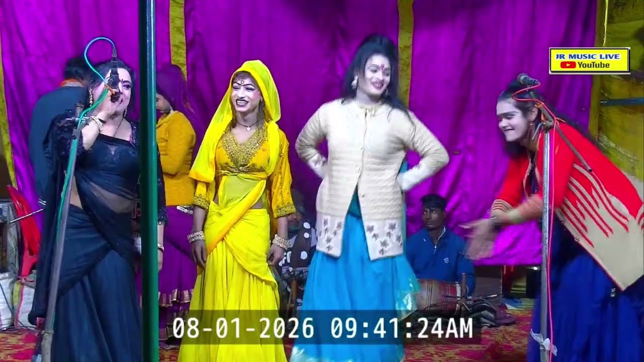 सोनू डांसर की नौटंकी ।। फुल रंगारंग कार्यक्रम वीडियो एक बार जरूर देखें ।। फरमाईशी  गाने ।।