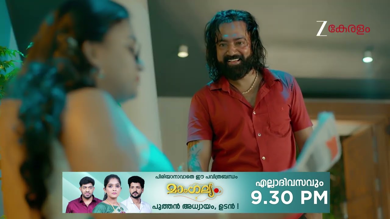 Mangalyam | Ep - 756 | Webisode | Dec 17 2025 | Zee Keralam
