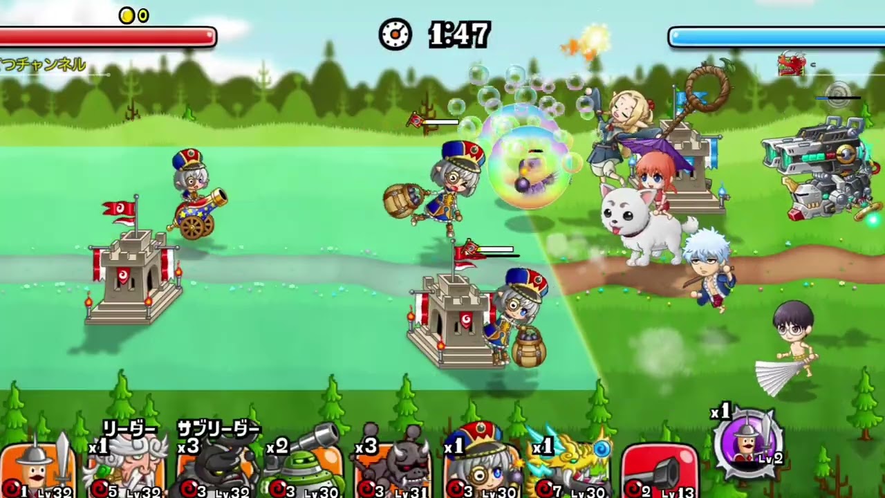 【城ドラ】新規ユーザーさんの為の、育成順動画。最終回!❗。「特殊キャラ」編