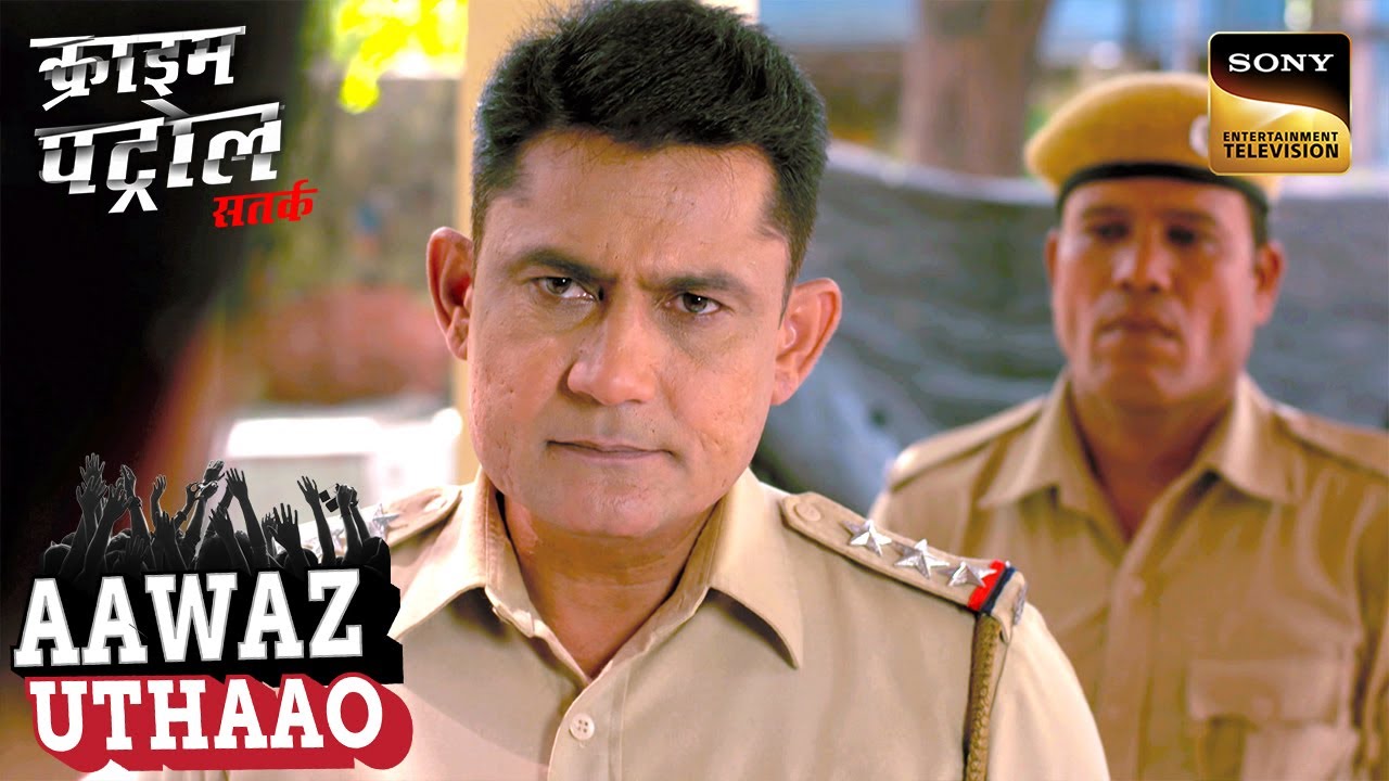 बार-बार आ रहे Calls ने कैसे किया Police को आगाह? | Crime Patrol Satark | Aawaz Uthaao