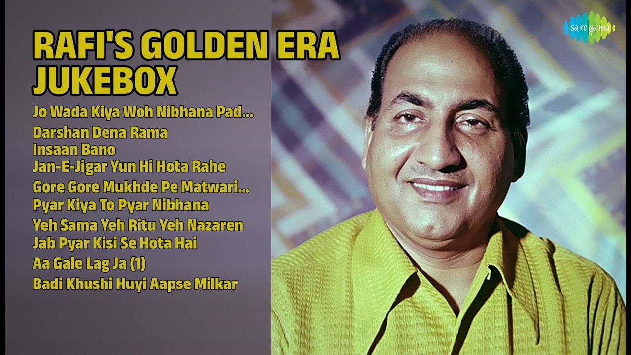 रफ़ी के सुनहरे नगमें | Lata Mangeshkar Songs | Jo Wada Kiya Woh Nibhana Padega