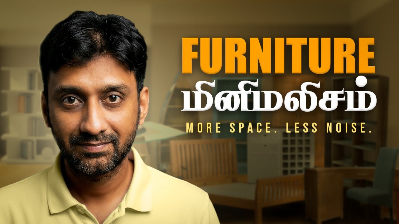 Guest Vandha Stress Illaama Veedu Manage Pannradhu Epdi || LifeUnblocked - Tamil Minimalism