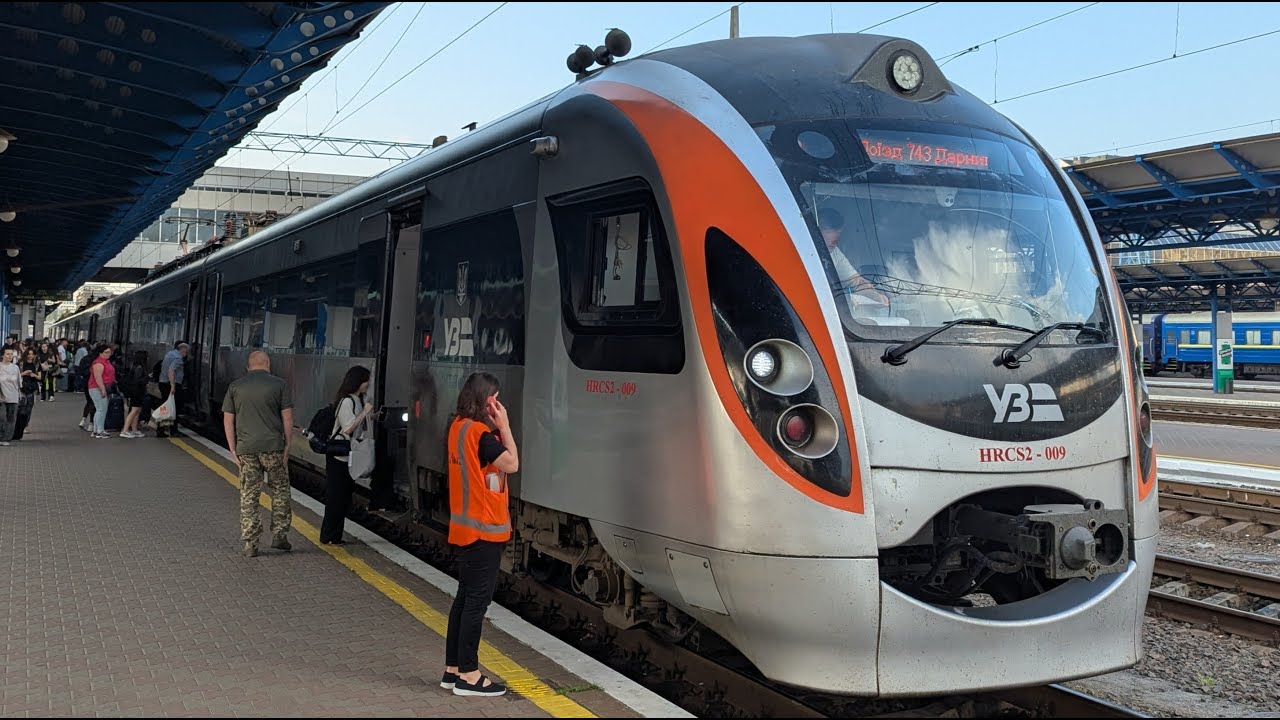 Train trip report | Kyiv &mdash; Lviv | Hyundai Rotem HRCS2 | Ukrainian railways