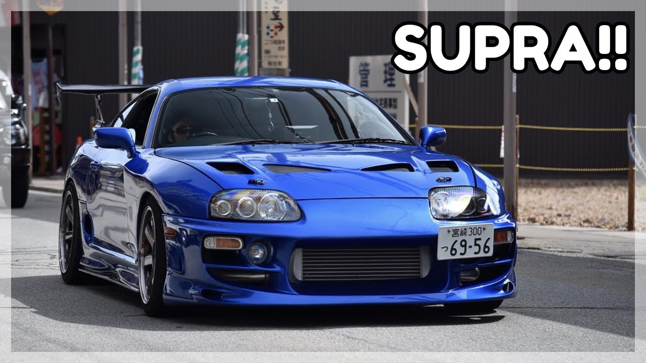 Toyota Supra Compilation #3