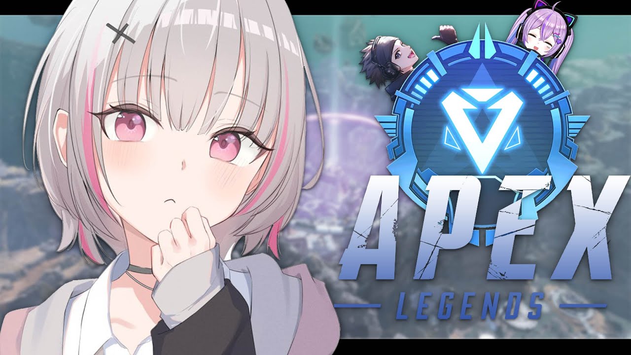 【 Apex legends 】ゴル3 ダイヤチャレンジ！もう一度高みへ。 フルパw/紫宮るな.ハセシン【空澄セナ/ぶいすぽっ！】