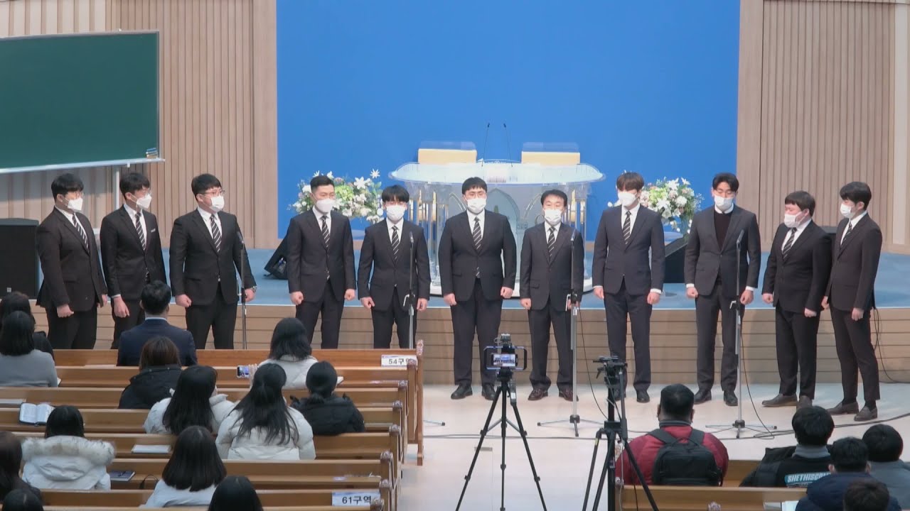 파송의 노래_대구교회 남성중창단 특송(20211218)