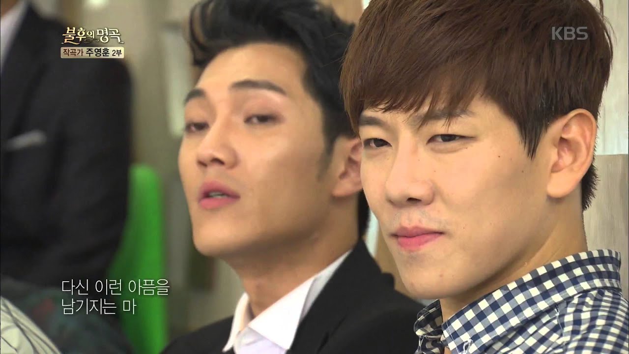 [Kbs world] 불후의명곡 - EXID가 재해석한 엄정화의 ´포이즌´.20150919
