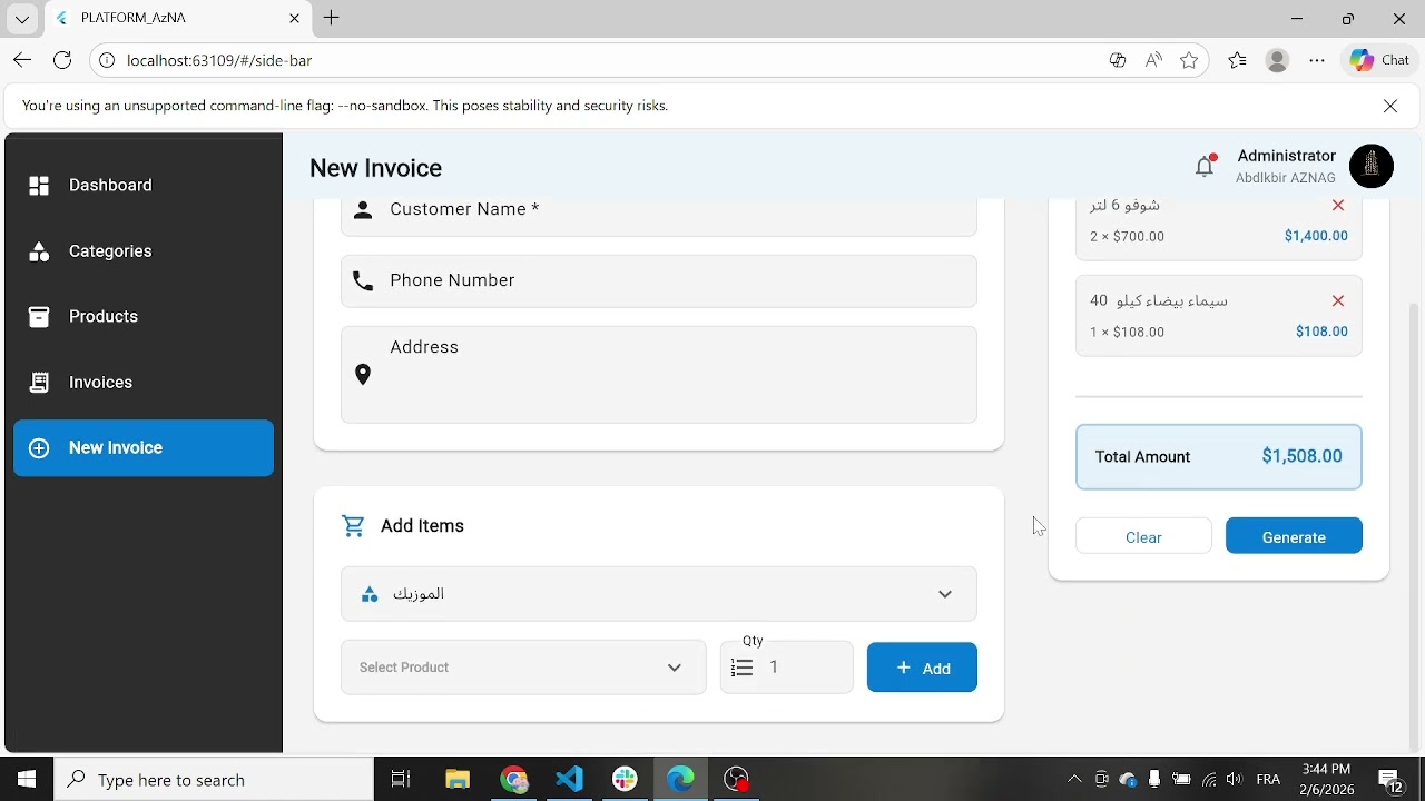 app windows create EveryThing by IA