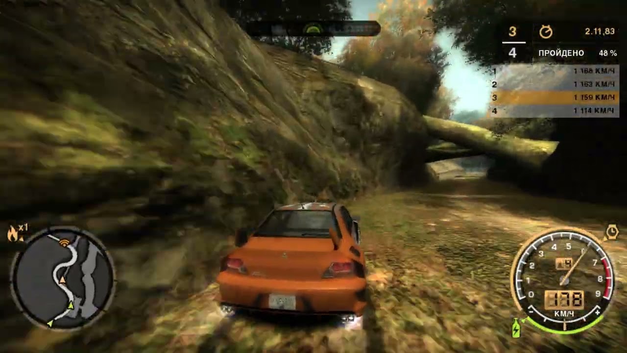 Need for Speed  Most Wanted Old