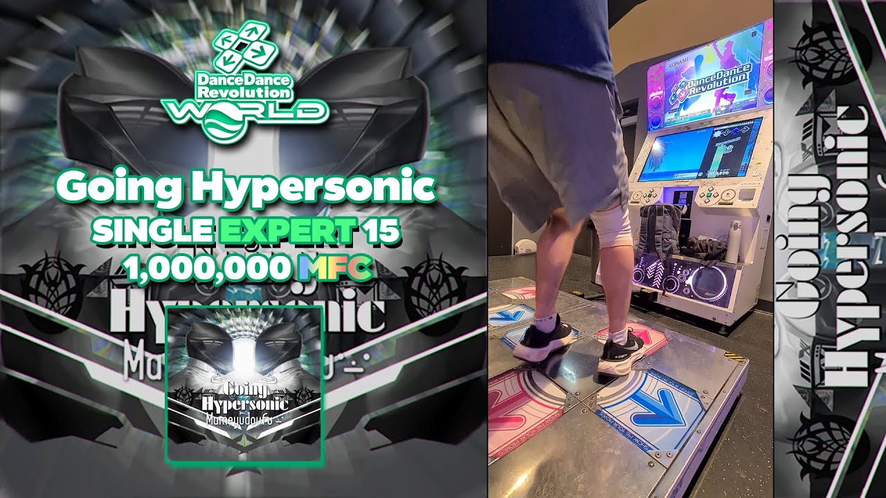 [DDR WORLD] Going Hypersonic ESP-15 1,000,000 MFC