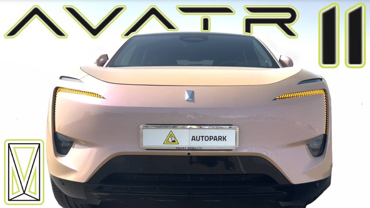 avatr 11 التنين الصيني القادم افاتار ١١