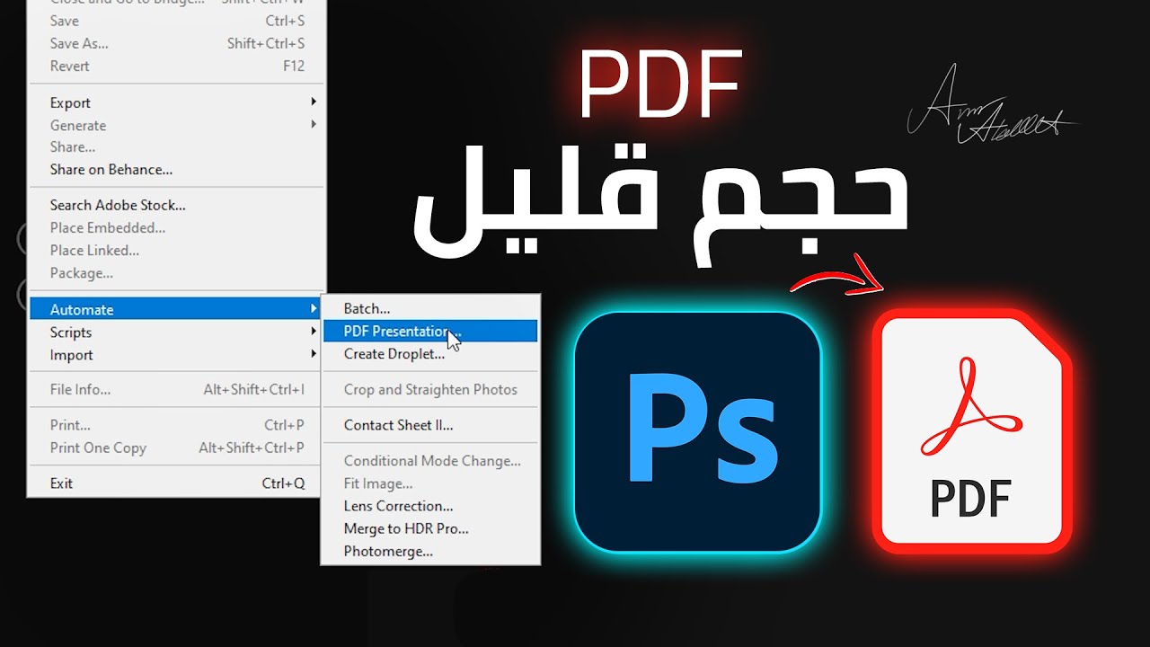 خدعة مميزة لحفظ التصميمات فى ملفات PDF على الفوتوشوب