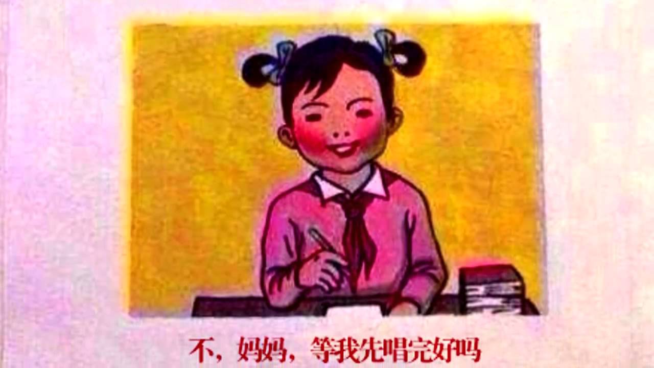 沒錯，這真的是男孩子，內地兩聲類歌手女聲翻唱12 fan club，百度偽聲吧吧歌