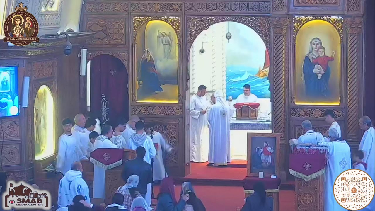 القداس الاول الجمعه ٢٠ فبراير ٢٠٢٦ - ١٣ امشير ١٧٤٢