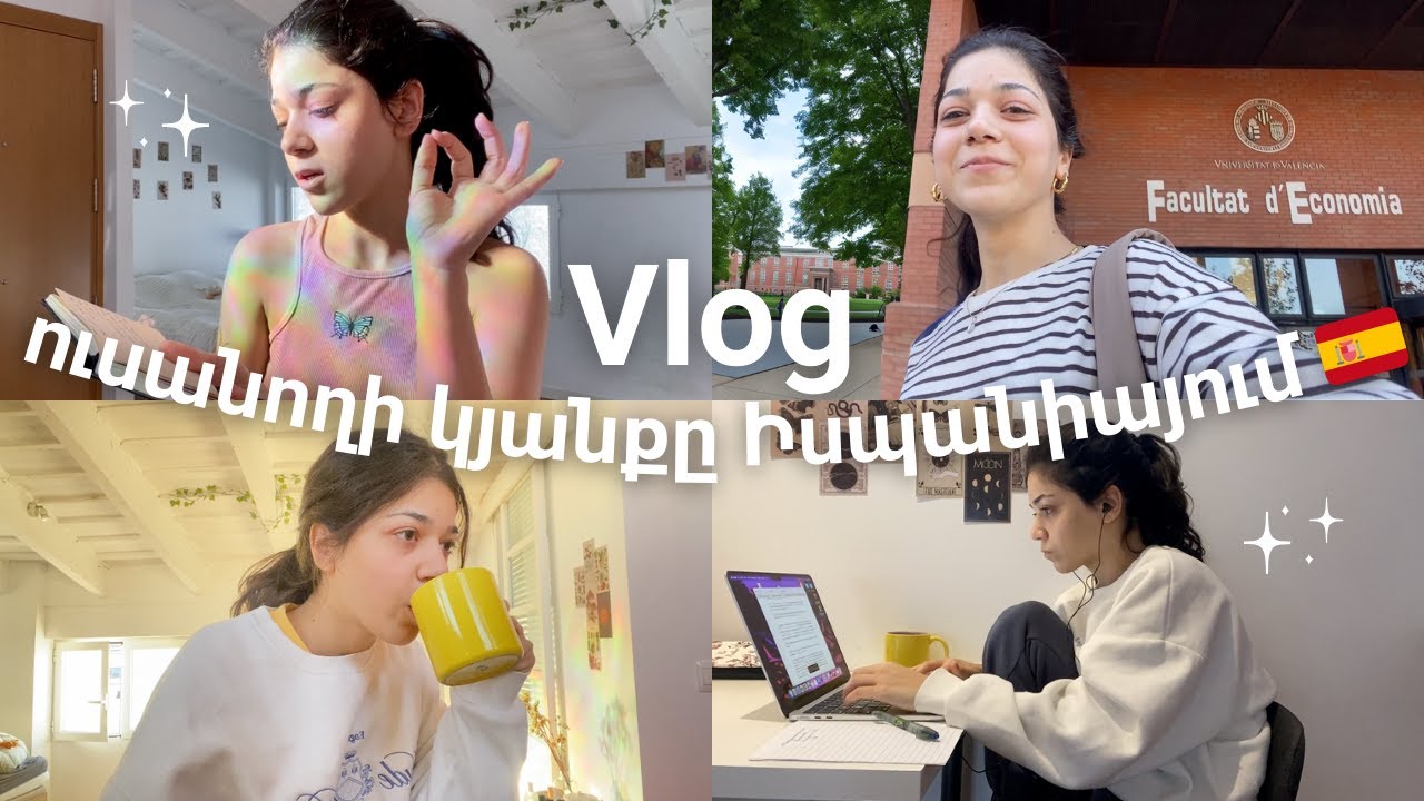 ուսանողական շաբաթ ｡‧˚ʚ♡ɞ˚‧｡ #վլոգ