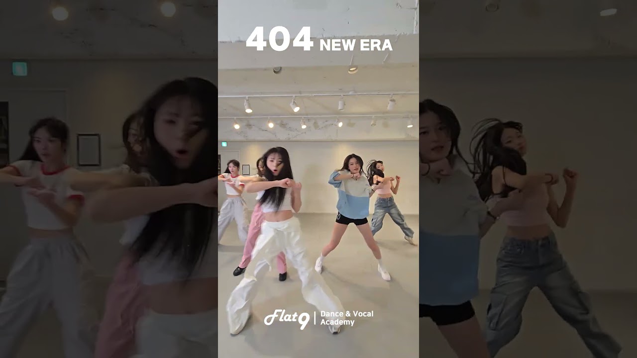 KiiiKiii (키키) '404 (New Era)' 안무 커버댄스 Dance Cover #shorts