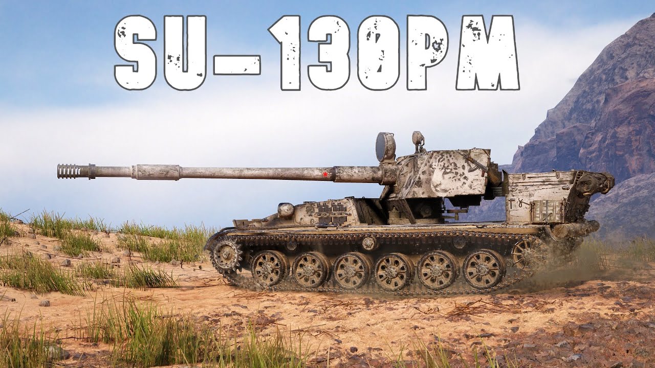 World of Tanks SU-130PM - 5 Kills 7,6K Damage