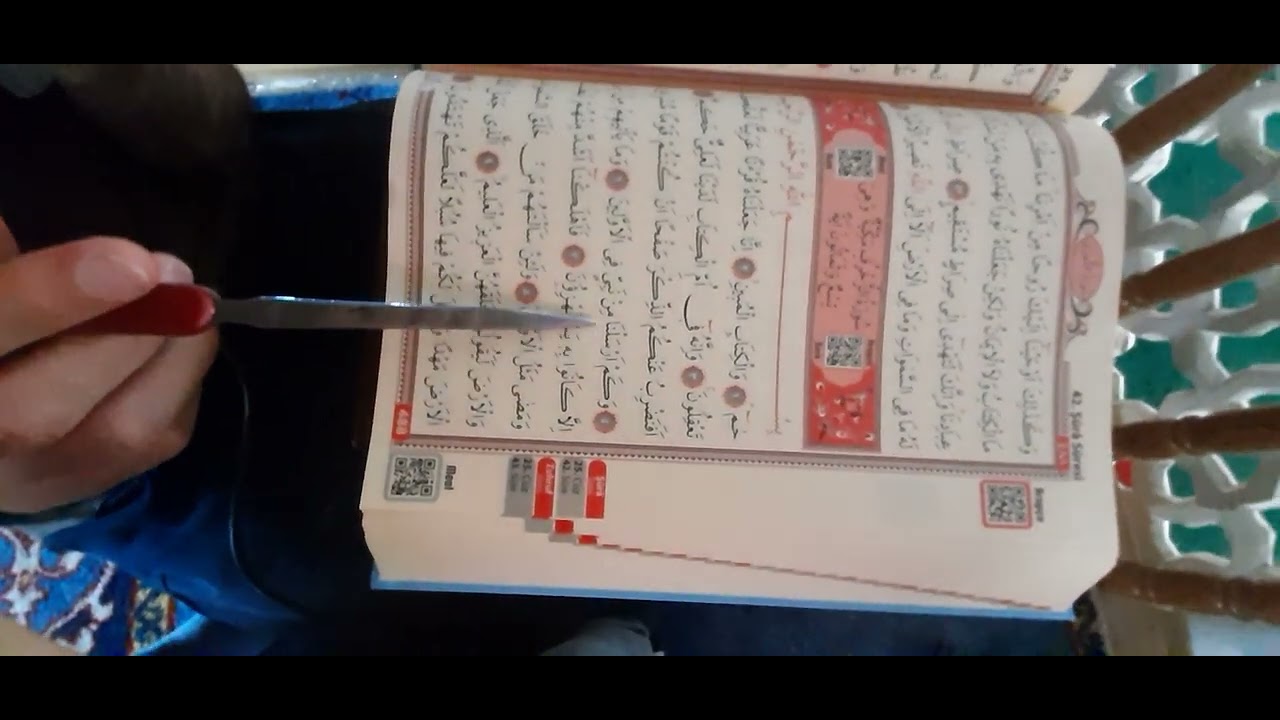 Zuhruf s&uuml;resi 1-10. ayetler   Abd&uuml;lmelik Fırat