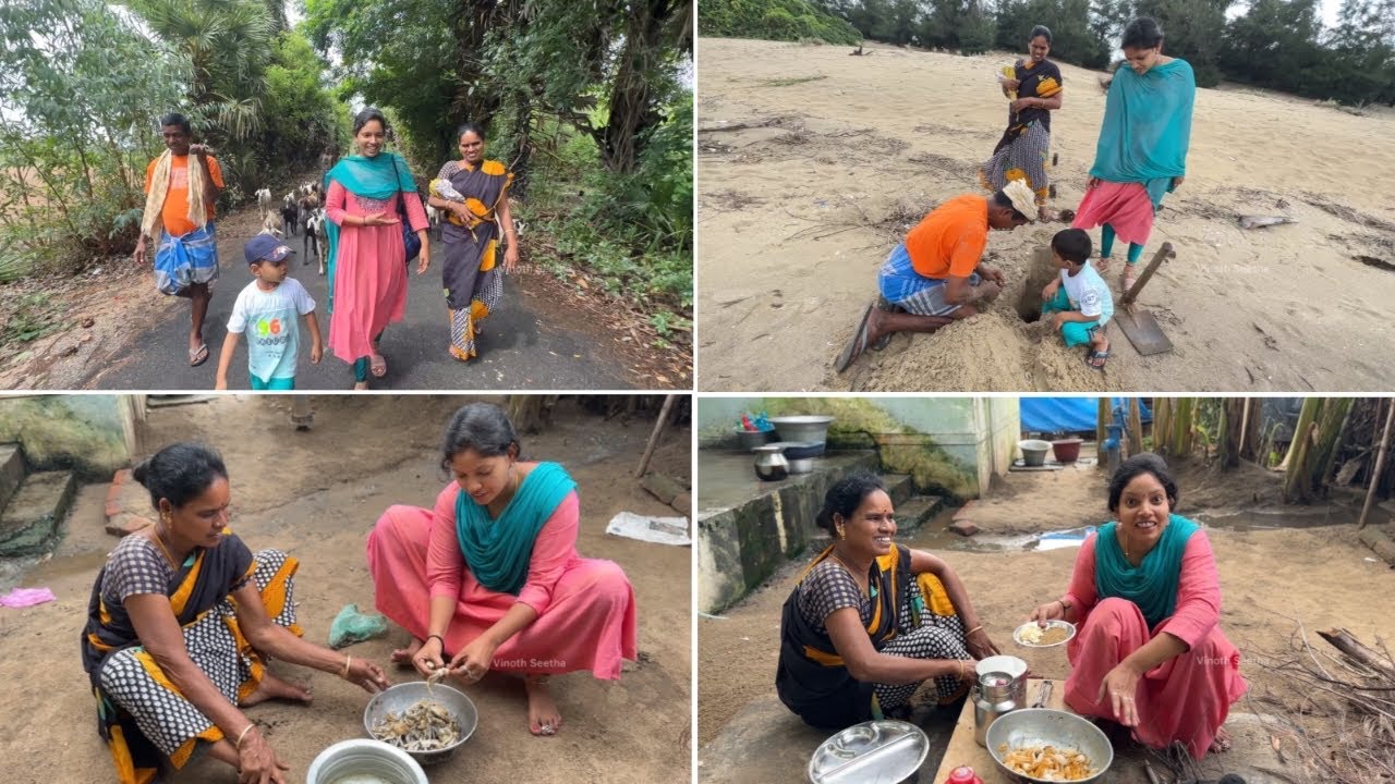 குடும்பமே பண்ற அலப்பறைய பாருங்க 🤣 Village Style 🥰 Vinoth Seetha