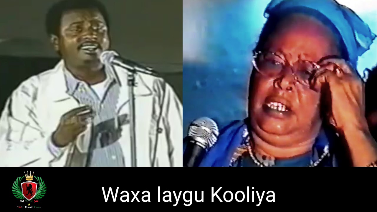 Axmed Cali Cigaal Iyo Seynab X Cali Baxsan 🔥Iyo Heesta 