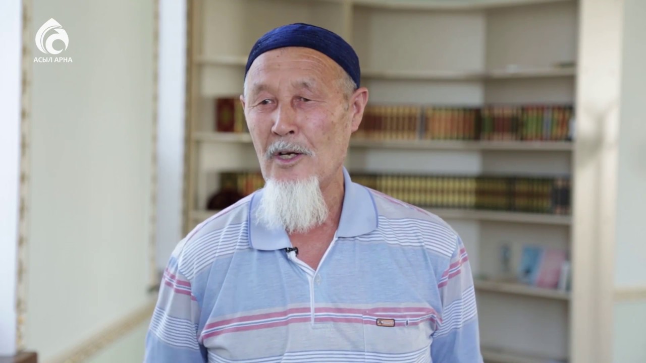 Алматы қаласы 