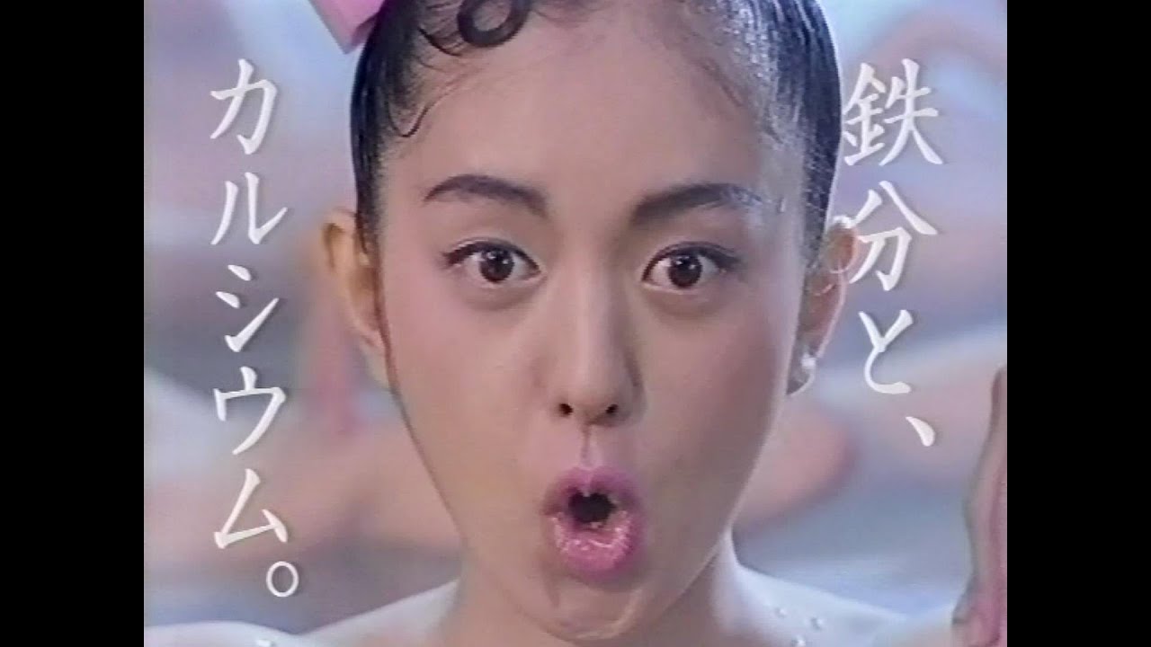 【CM 1989-91】SUNTORY 鉄骨飲料 30秒×4