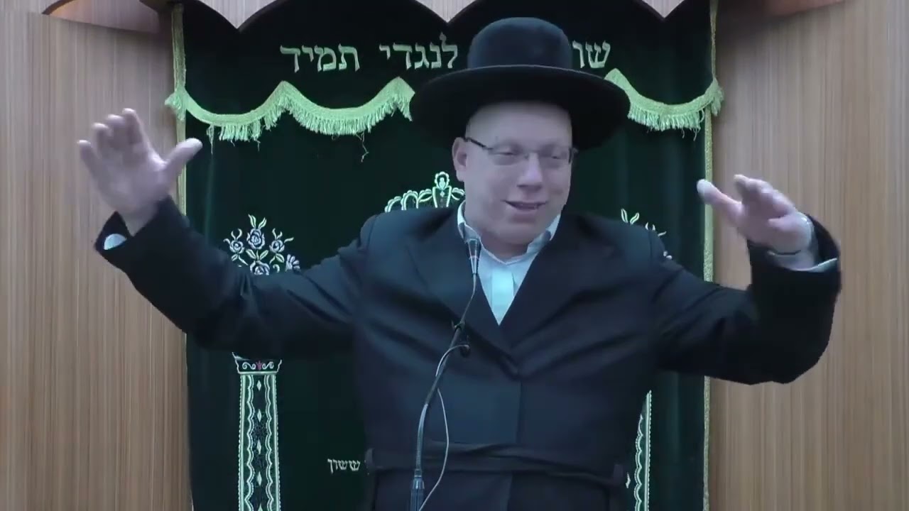 הרב ליאור גלזר פ' יתרו  יביא אומר