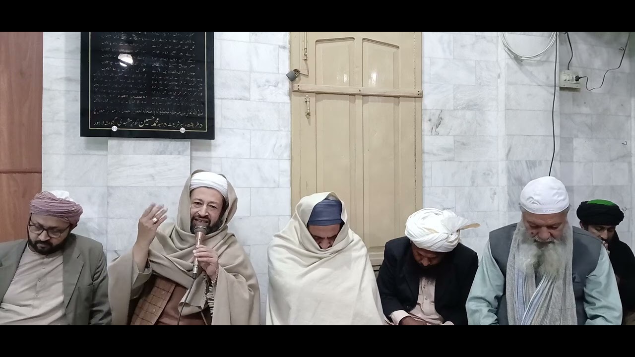 15, فروری ہفتہ وار اصلاح امت بیان حضرت علامہ محمد یوسف نقشبندی مدظلہ العالی آستانہ عالیہ گجومتہ