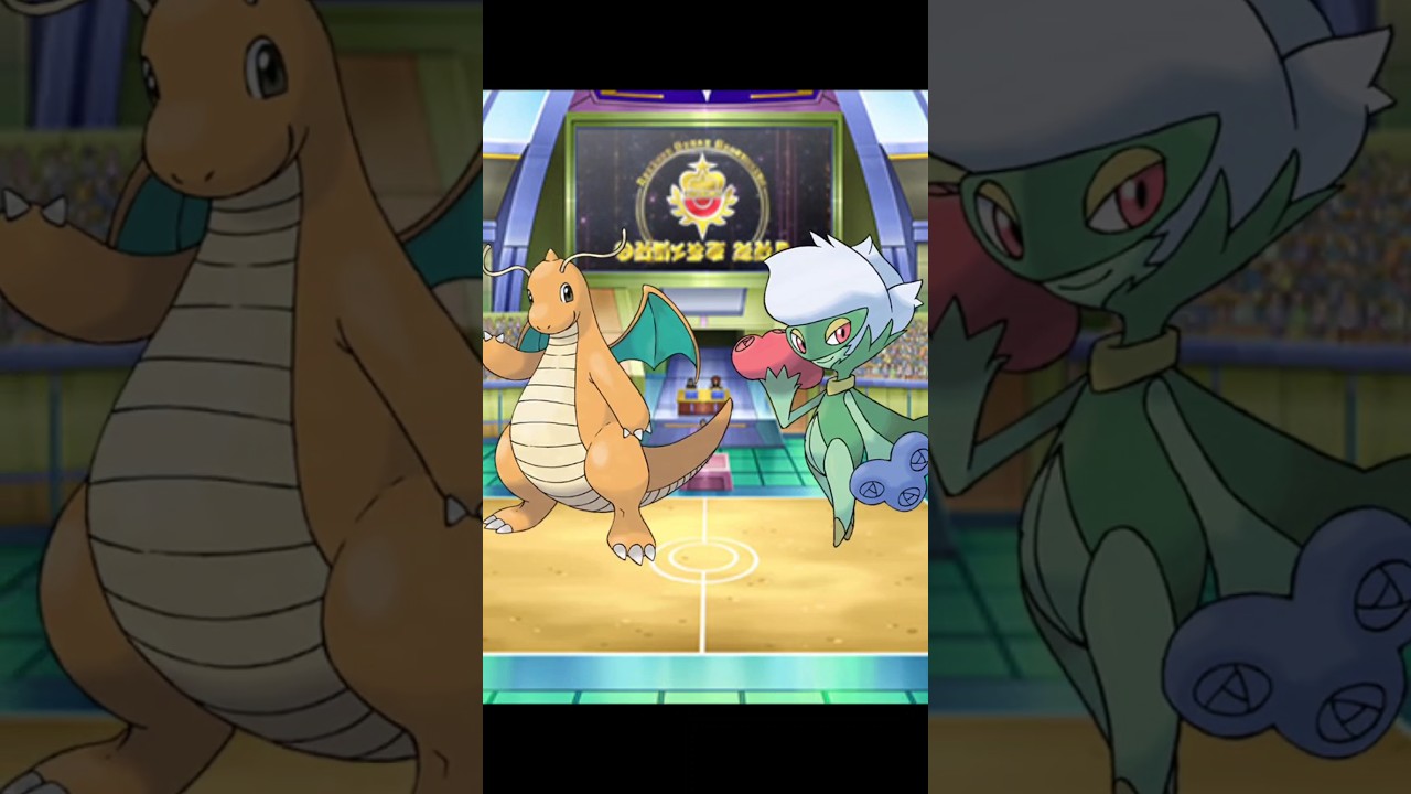 Pokemon Master league Ash vs Cynthia full 6v6 battle #pokemongo #pokemon #gobattleleague #pikachu