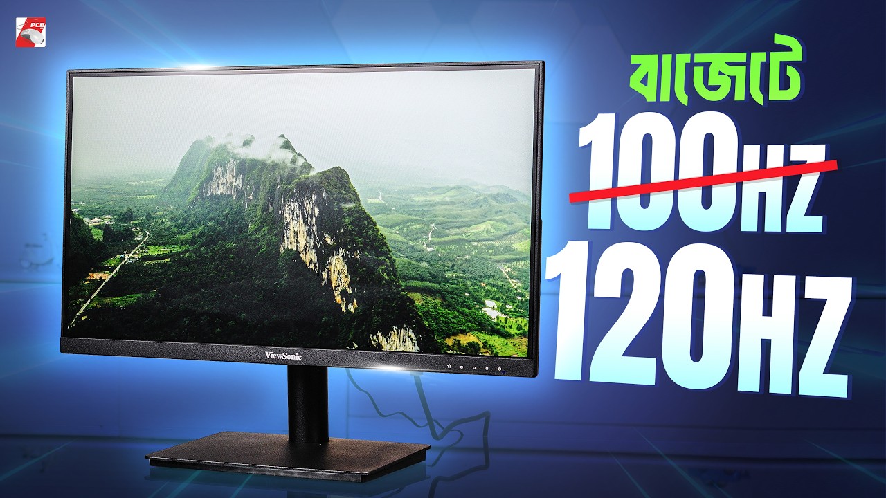 100hz এর দিন শেষ!  ViewSonic VA221A-H 22