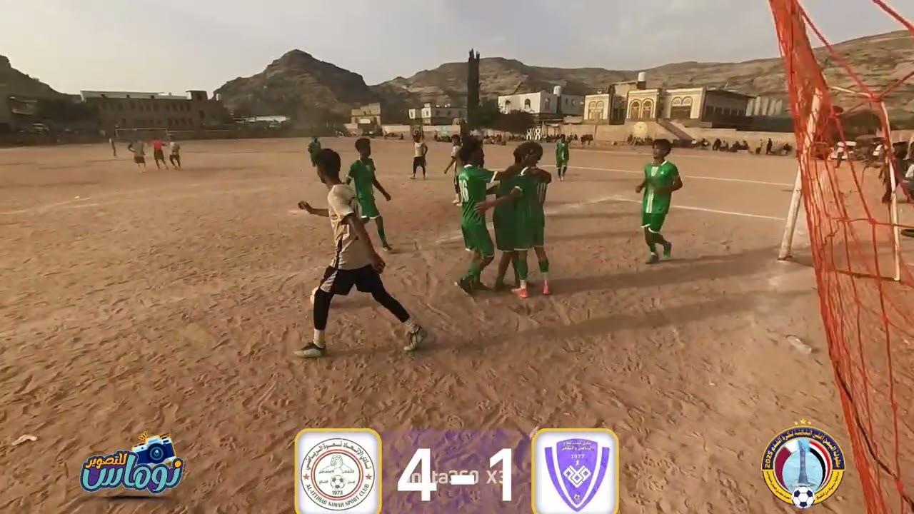 أهداف مباراة شباب ملاح ( 1 - 4 ) الإتحاد نعوة من بطولة اليمن أغلى الثالثة لكرة القدم 2025