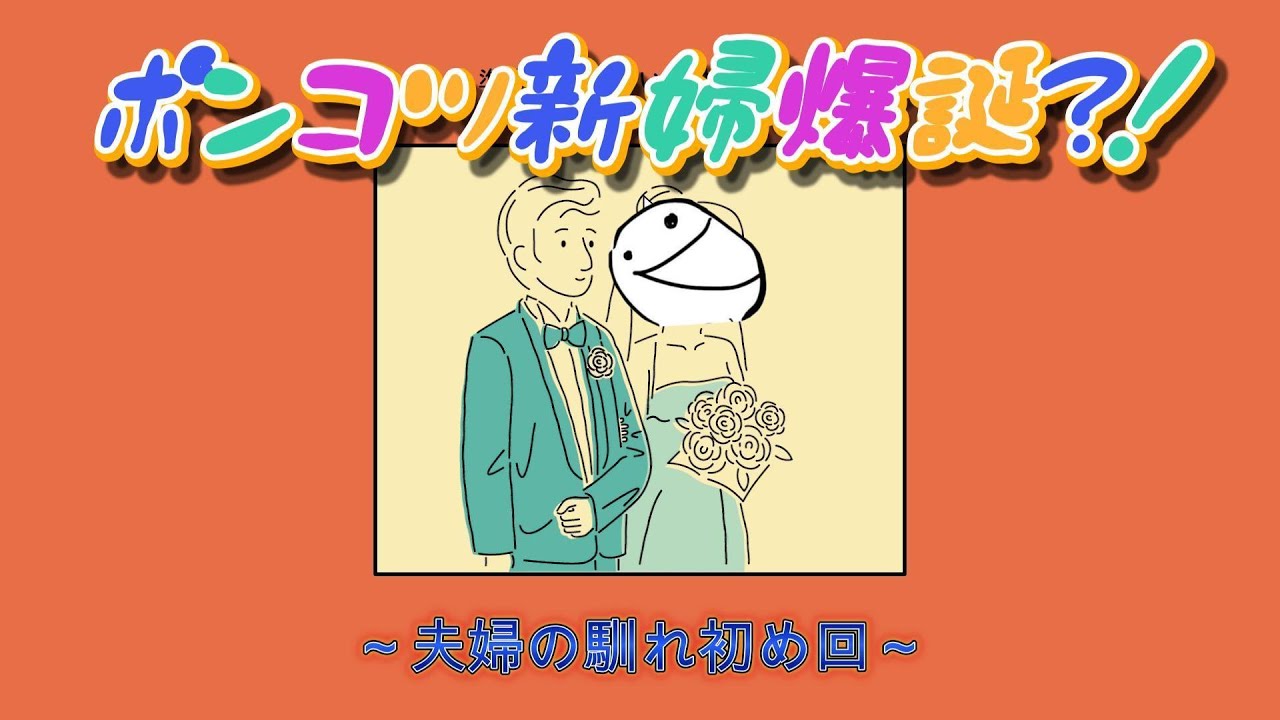 感動すると噂の