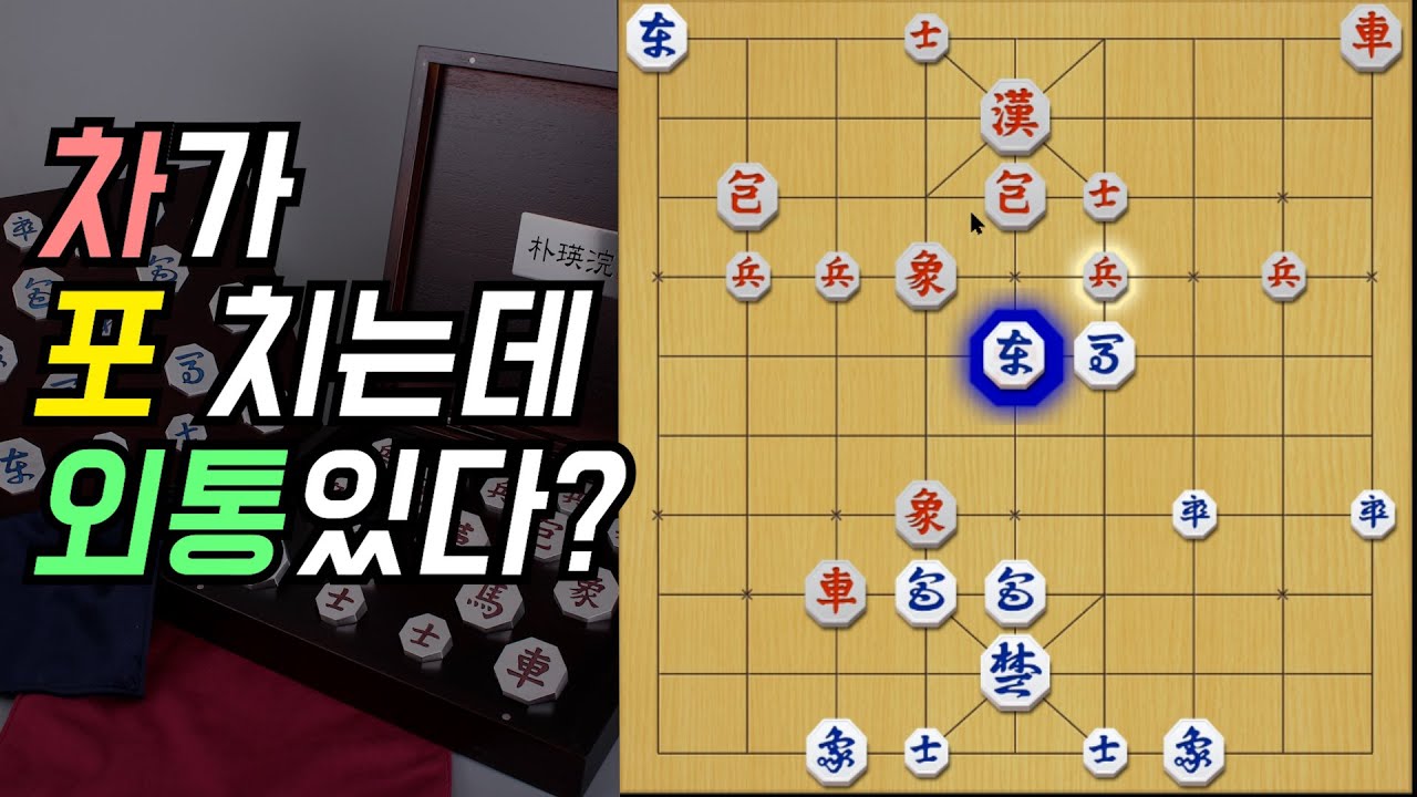 머릿속에 