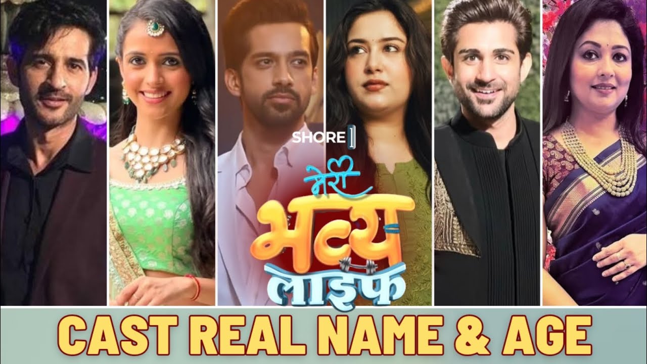 Meri Bhavya Life | Cast Real Name & Age | Colors TV Show | Prisha Dhatwalia, Karan Vohra | SHORE ONE