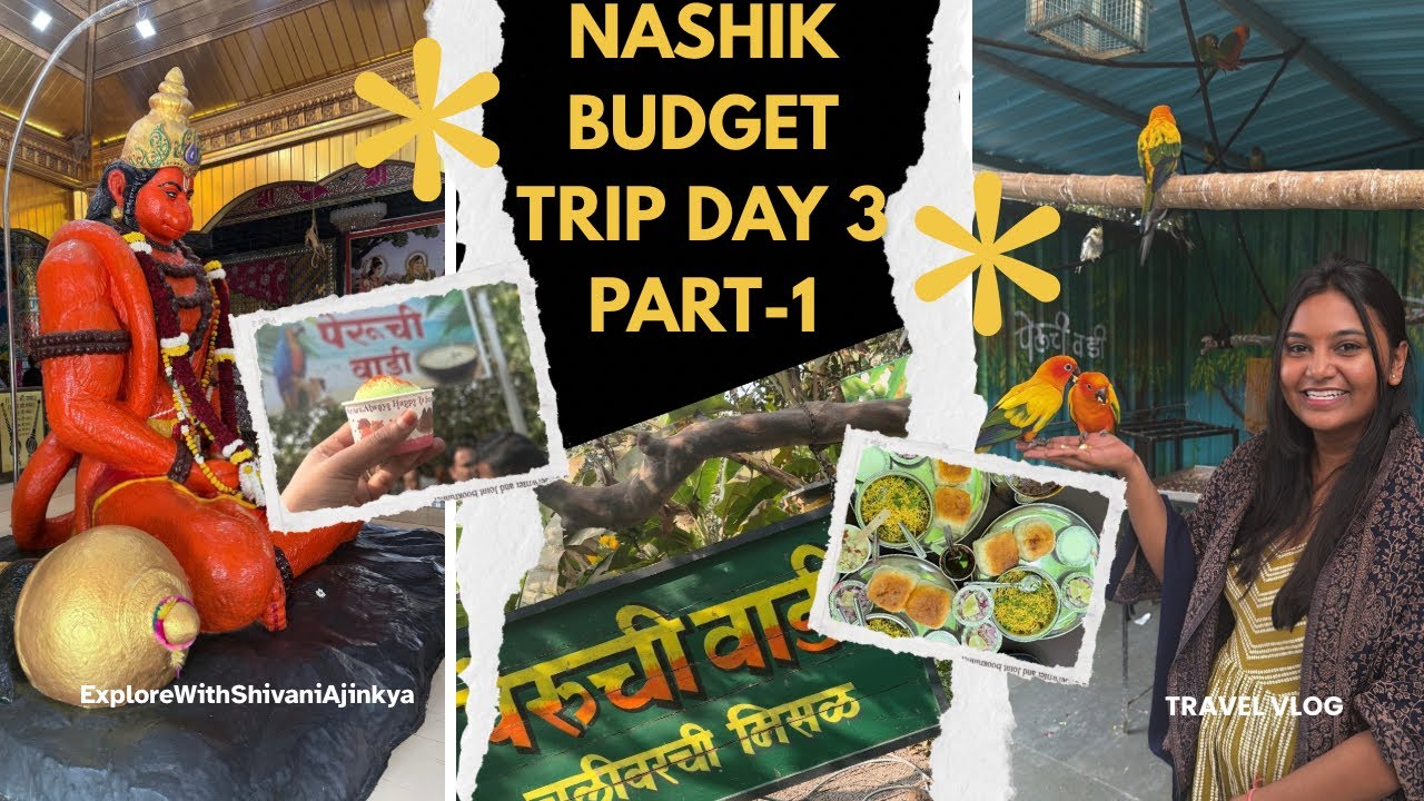 🔥 Day 3 – Part 1 Nashik Tour | Complete Travel Guide | Couple Vlog 🔥| places to visit in Nashik
