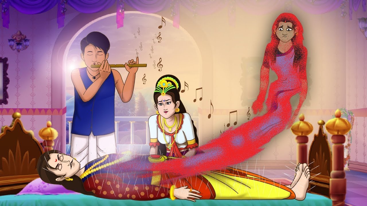 Tamil Stories - மந்திர புல்லாங்குழல் | Stories in Tamil | Tamil Kathaigal | Tamil Moral Stories
