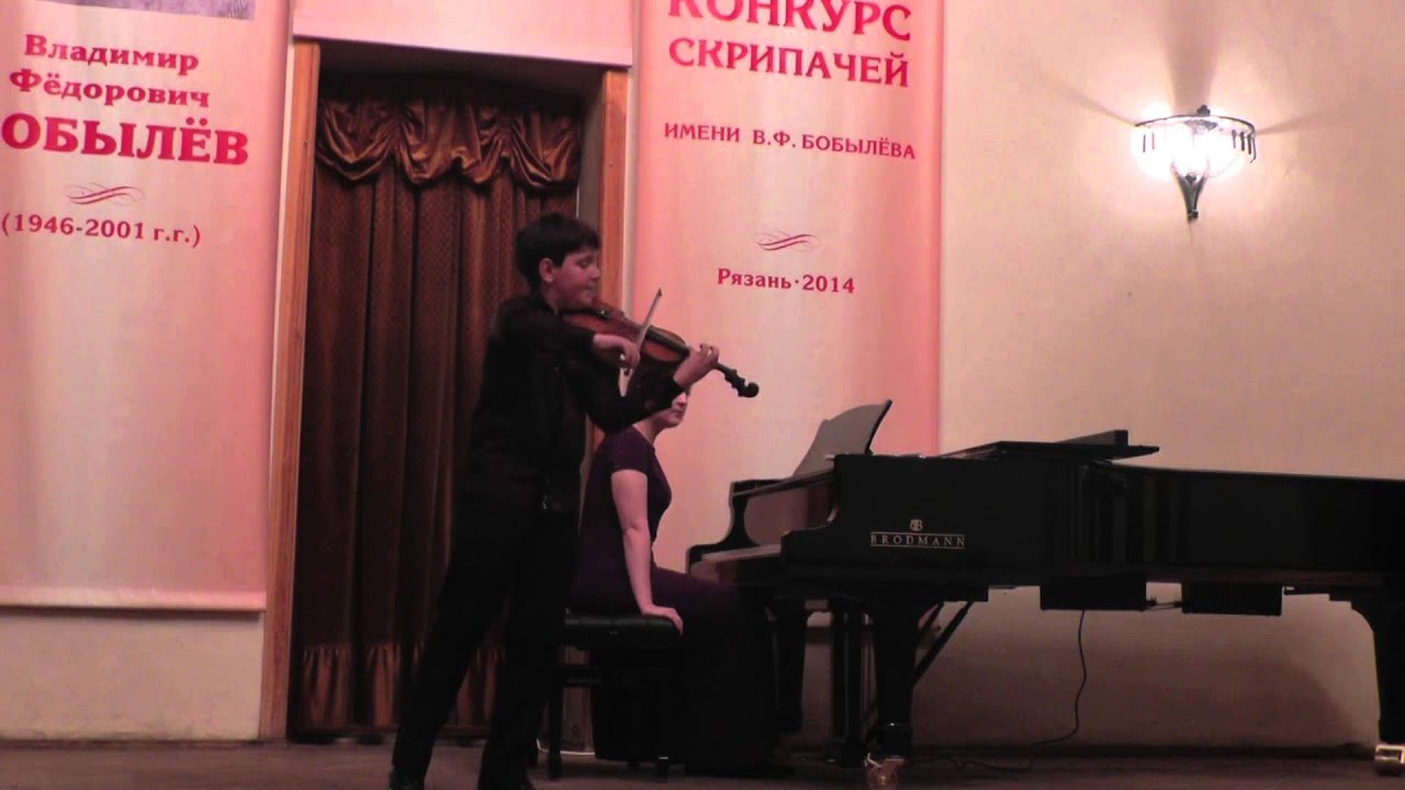 Тулупов Дмитрий 12 лет.(Астрахань) Крейцер Этюд №32. Рязань 2014г. конкурс им.В.Ф.Бобылева.