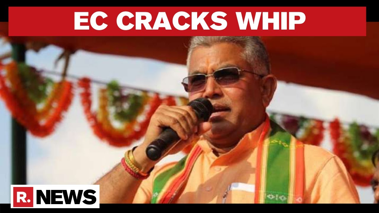 West Bengal Elections: EC Bans BJP's Dilip Ghosh From Campaigning For 24-Hrs Over Sitalkuchi Remarks