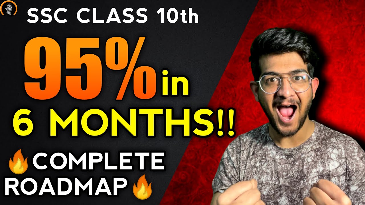 SEPTEMBER to JANUARY Complete 6 Months RoadMap Class 10th 2024 | Score 95% with this ONLY STRATEGY |
