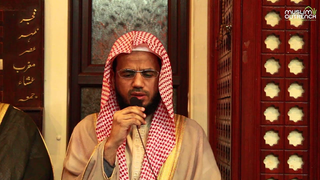 Shaikh Abu Bakr Shatri @ Kingston Masjid
