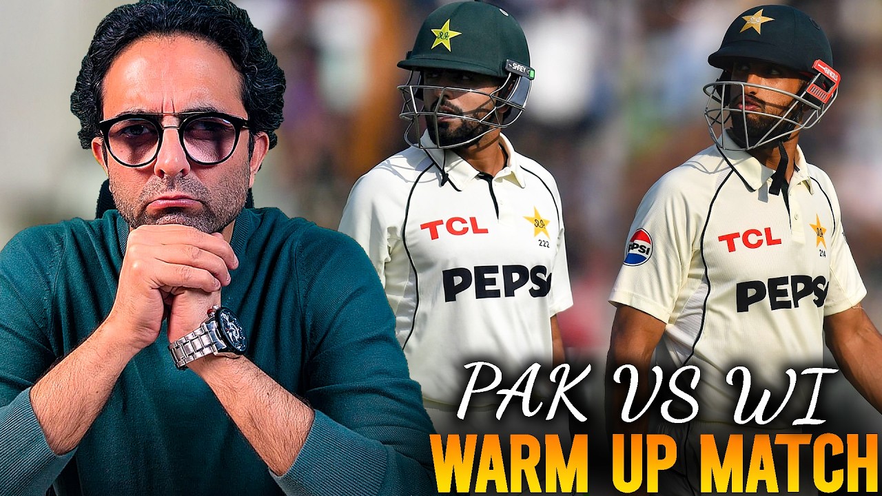 PAK vs WI Warm-Up: Babar Azam & Azan Awais Hit Hundreds In Pakistan's 400+ Run Blast 🔥