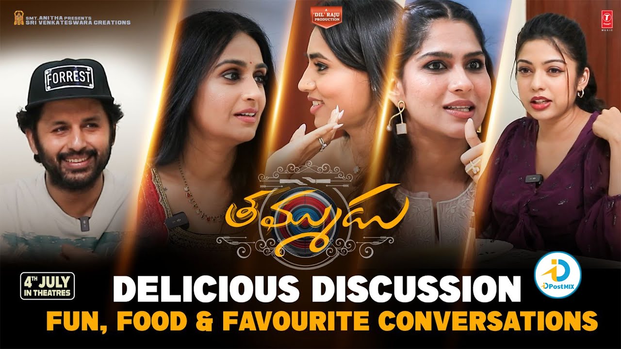 Thammudu Delicious Discussions | Nithiin, Sapthami Gowda, Varsha Bollamma, Laya | iD Post Mix